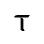 TAO-USDT-PERP